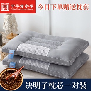 �Q����޹�²����^�����p���w����˯���o�i׵��о���]���\������˯