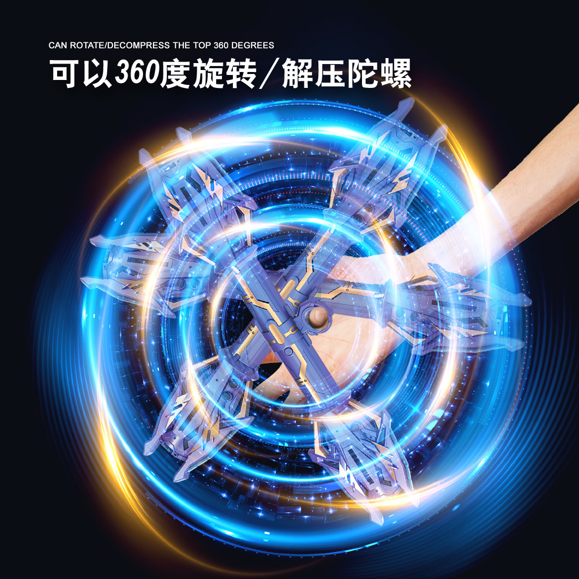 Nuevo Lei Xingquan batalla dos-en-uno espada láser telescópica de doble cabeza Star Wars fresco palo de luz niños y niñas Juguetes