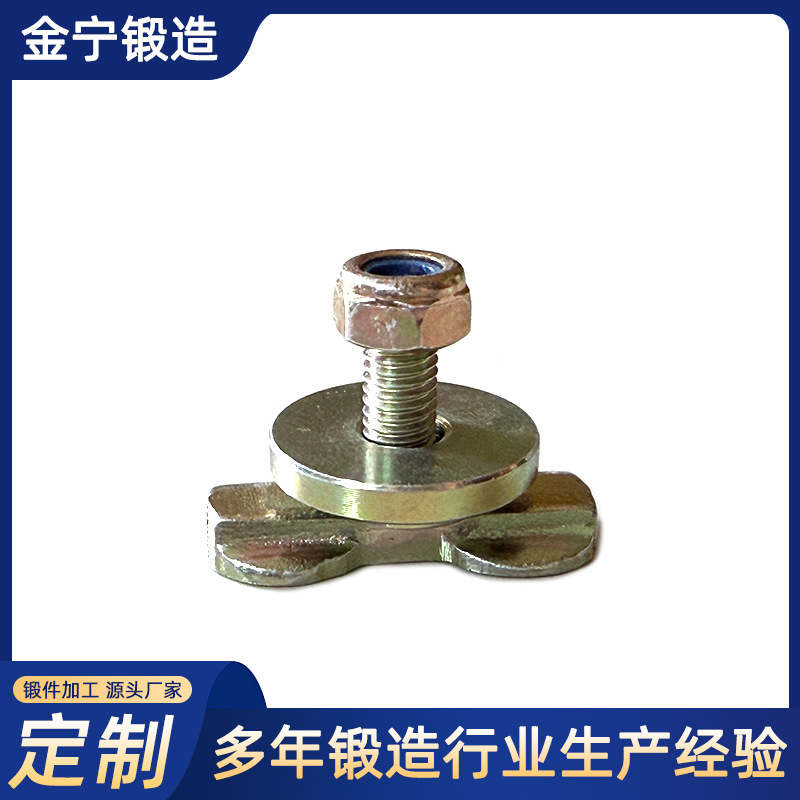 厂家直销锻造配件异形锻件模锻件毛胚机械零部件锻造