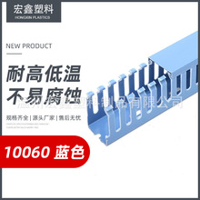 �S�ҹ�������ă����ݺ���100*60�{ɫ�о��۽^����ȼPVC�о���