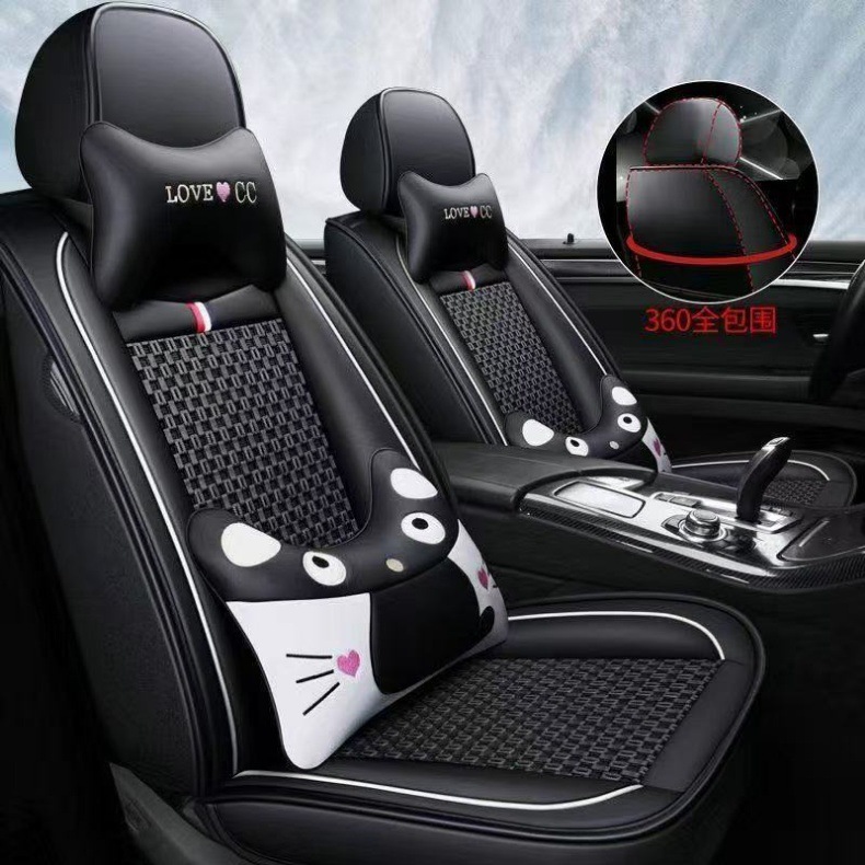 Leather Ice Silk Full-Cover Car Seat Cushion, Universal for All Seasons, Breathable Seat Cover for Five-Seater Cars, Exclusively for Cross-Border Sales