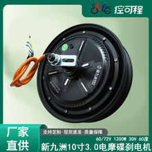 �¾���늄�܇�Ħ���Ħ늙C���ʺ�݆�ƿ܇���x݆ݞ���L�m��