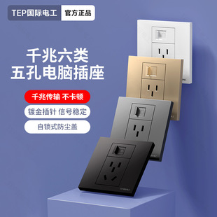 ���b86����6���X�W��������Դ���ǧ�׾W�ھW�j���5�׎�����