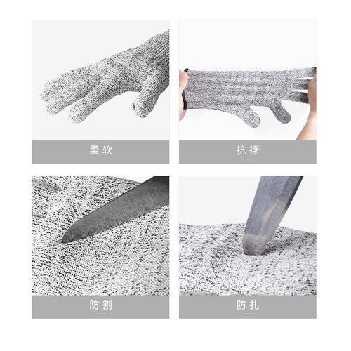 Wholesale multi-purpose anti-cut gloves PE material butchering and cutting fish non-slip woodworking garden stab-proof gloves