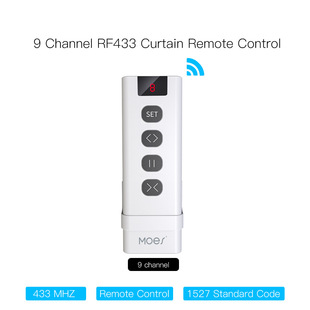 Rf 433Mhz Non-Gateway Smart 9-Channel Curtain Switch Rf Remote Control Compatible with Smart Remote Control