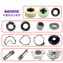 ˷늙CBBS01 BBS02 BBSHDX݆Sжwܷ|ͷS