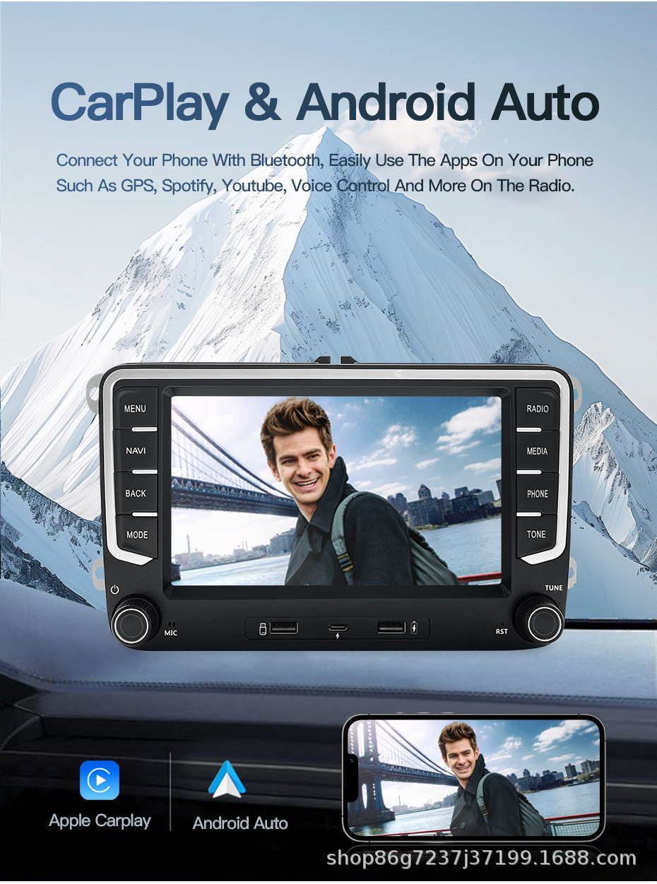 Suitable for Volkswagen Sharan Amarok 7inch Android Car Multimedia Player and Universal Car Navigation Device