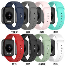 适用魅族智能手表表带Meizu watch硅胶表带运动替换腕带