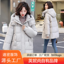 棉服女中长款加厚连帽棉袄2920外套冬季保暖时尚韩版宽松大码棉衣