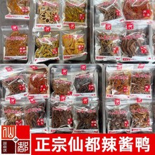 �ɶ����u�����������خa�ɶ��u������������˺����ʳ�uζ��ʳС��