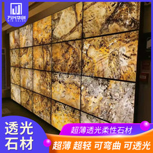 ���ԏ�������ʯ�Ĵ���ʯ�������b�ʯ�Ġ����⠝����ʯ�ļҾ����