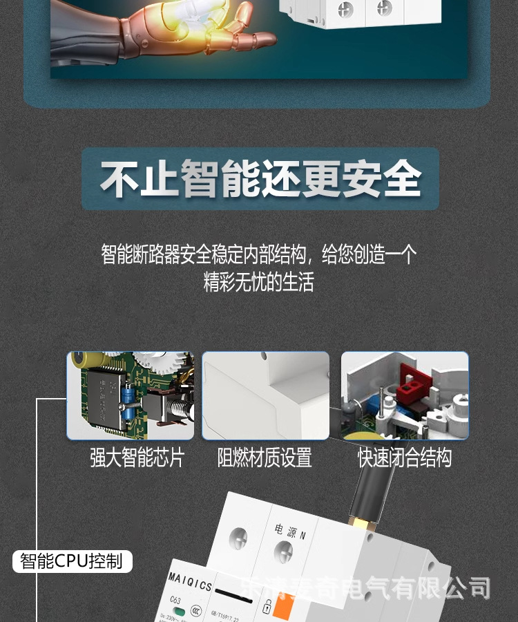 详情-08.jpg