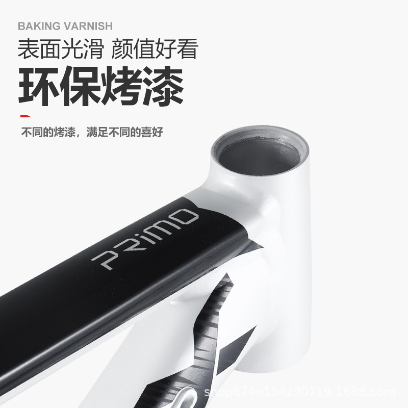 AGENTX marco del coche de carretera 700C versión de freno de disco de aleación de aluminio fuera de la carretera marco de la competencia Línea interior marco del eje del barril