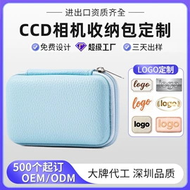 化妆包;收纳袋收纳包;旅行包袋