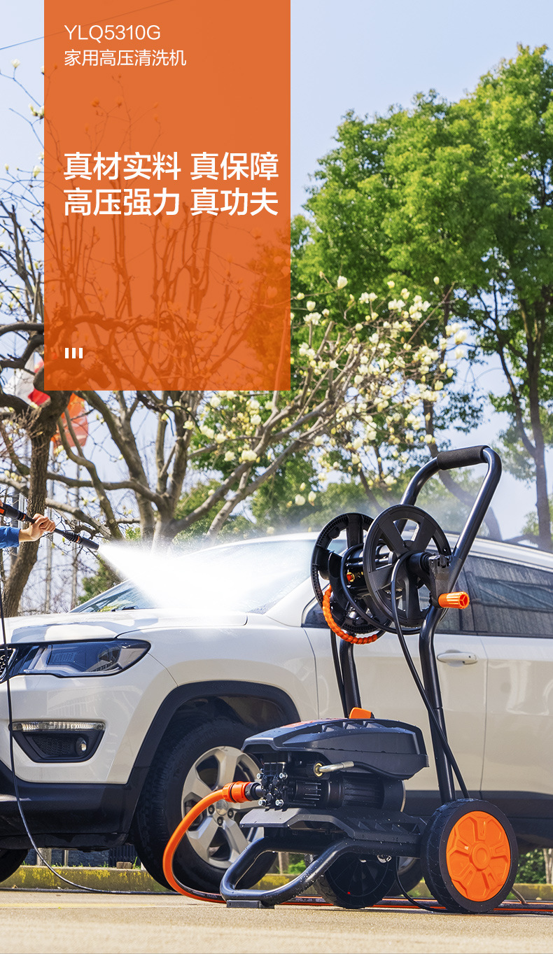 Yili 5310 Ultra-High-Pressure High-Power Cart-Wash Machine Water Gun Head Car Wash Pump Head Household Gadget