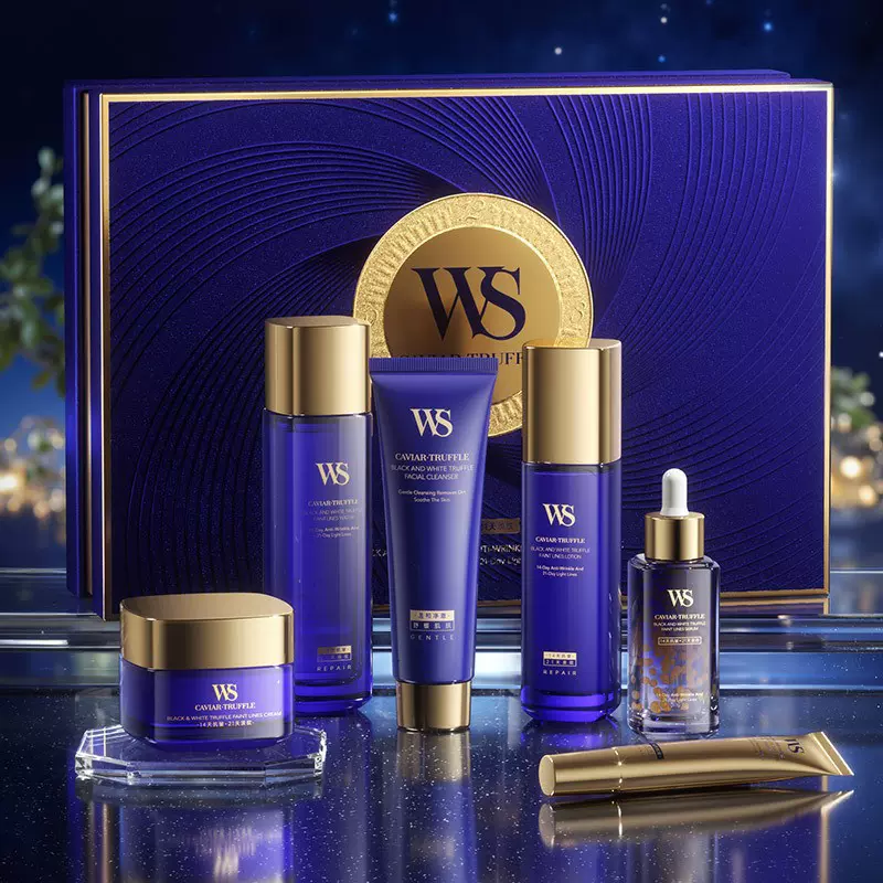 WhsaWHSA鱼子酱黑白松露菁纯套盒 滋润补水六件套面部护理套盒