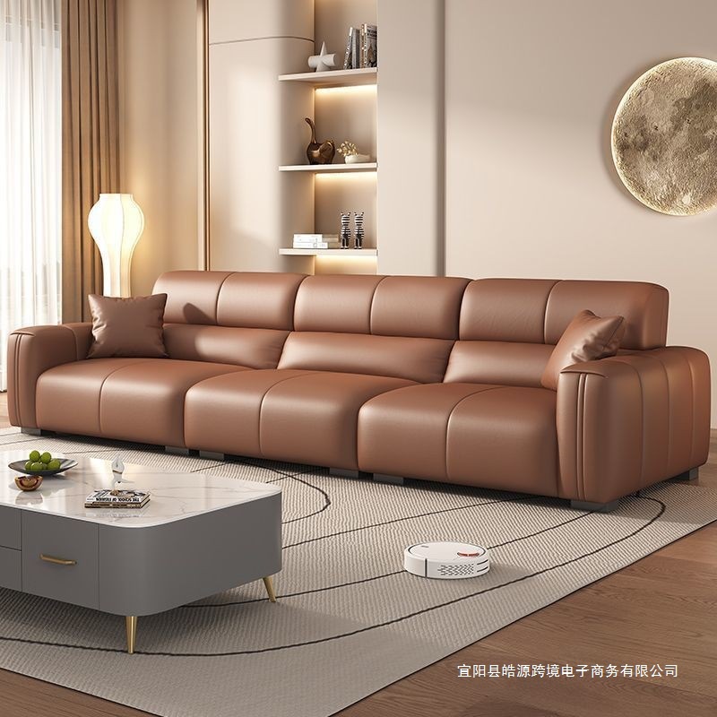 意式极简真皮沙发客厅大小户型简约奶油风直排皮艺实木木进口真皮