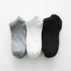 77 gray socks
