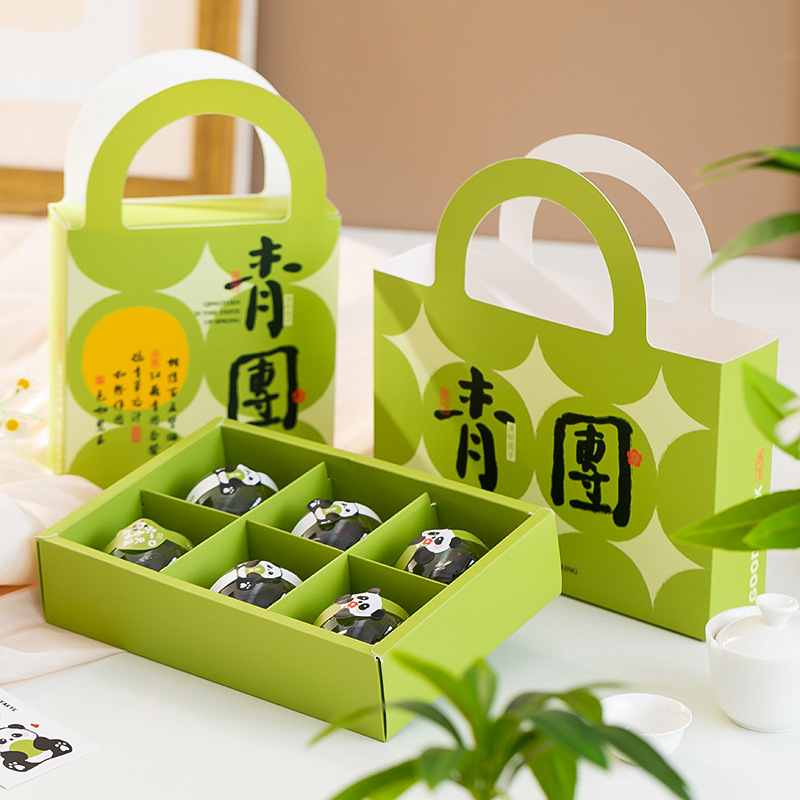 新款4/6粒青團包裝盒手提清明果艾草中式糕點烘焙盒子卡通禮盒