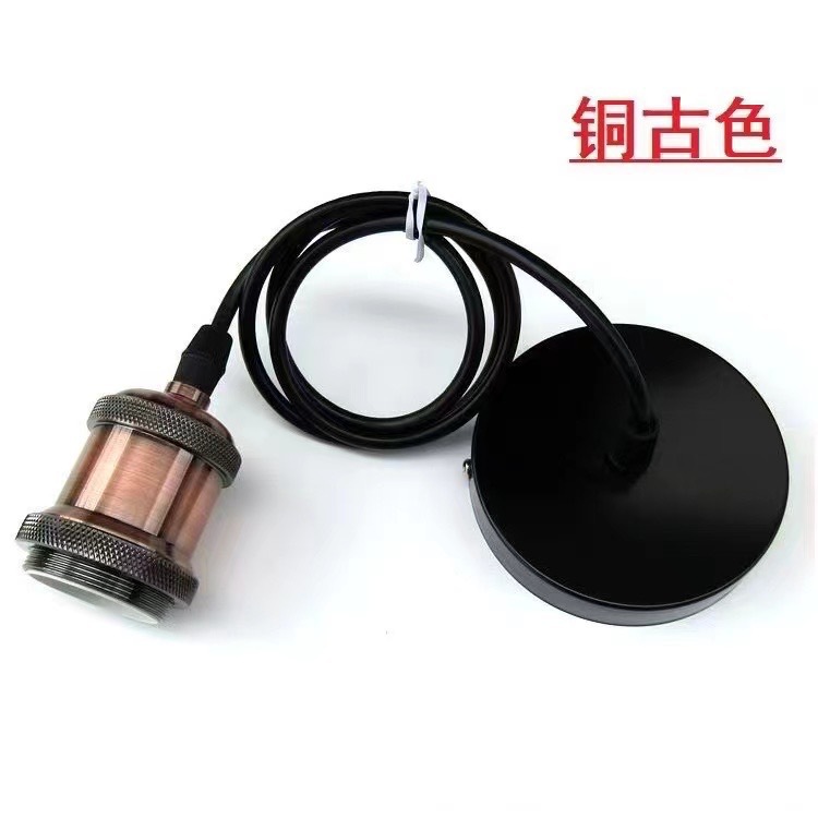 Lámpara de aluminio vintage soporte de lámpara de viento industrial antiguo E27 lámpara de aluminio con alambre decorativo lámpara de candelabro base metálica