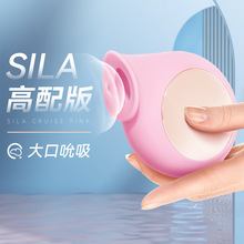 LELO Sila Cruise ����˱������Ů����ο�������Ԑ���ƷŮ���Ӱ�