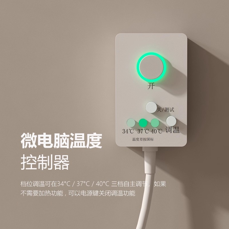 cubierta de inodoro de calefacción eléctrica general nuevo tipo grande UVO inteligente ajuste de temperatura constante cubierta de asiento de inodoro tipo huevo asiento de inodoro