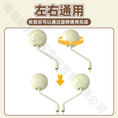 Other Electric Vehicle Accessories decoration small accessories