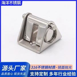 船用五金配件;其他船舶配件;船锚、锚链