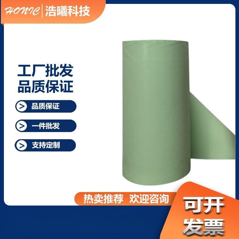 0.2mmT绿色矽胶布导热矽胶布绝缘布散热布导热绝缘矽胶布