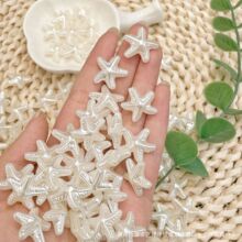 18mmAbs��⺣��DIY�ֹ������֙C����朰l��Ʒ�bW�tֱ�����