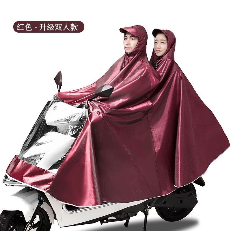 新しいスライドチェーン回転ヘッドレインコート電気自動車ポンチョバッテリー車ジャカードスクーターユニセックス防雨オートバイ|undefined