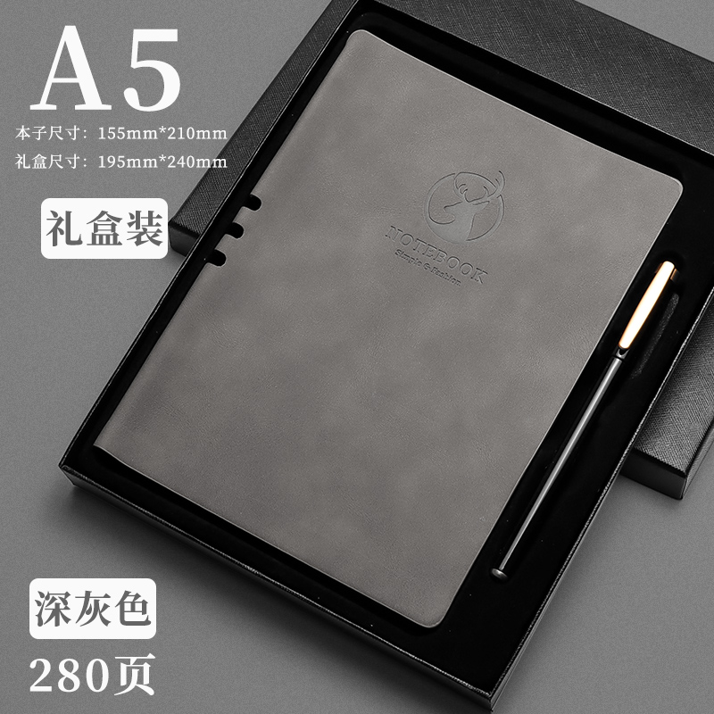 Cuaderno de notas de Shen Shi puede imprimir logotipo de cuaderno de negocios de trabajo de oficina de reuniones de actas de diario A5