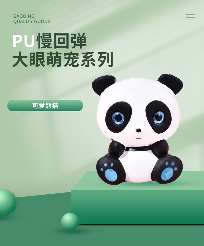 主图.jpg