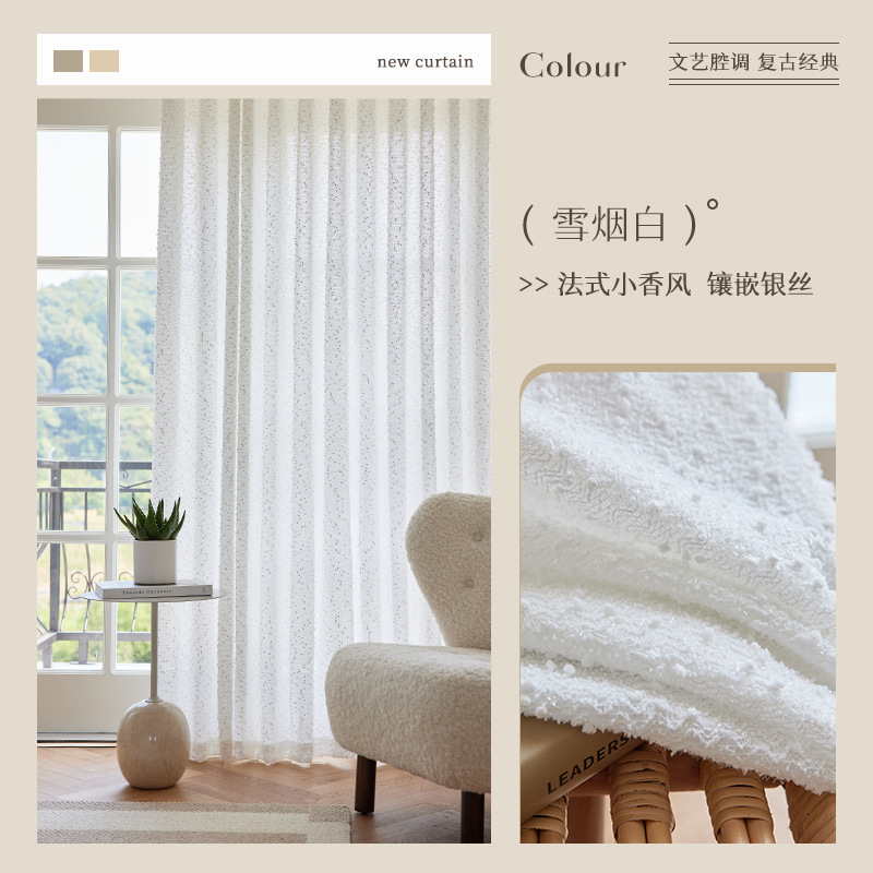 Blanco humo de nieve