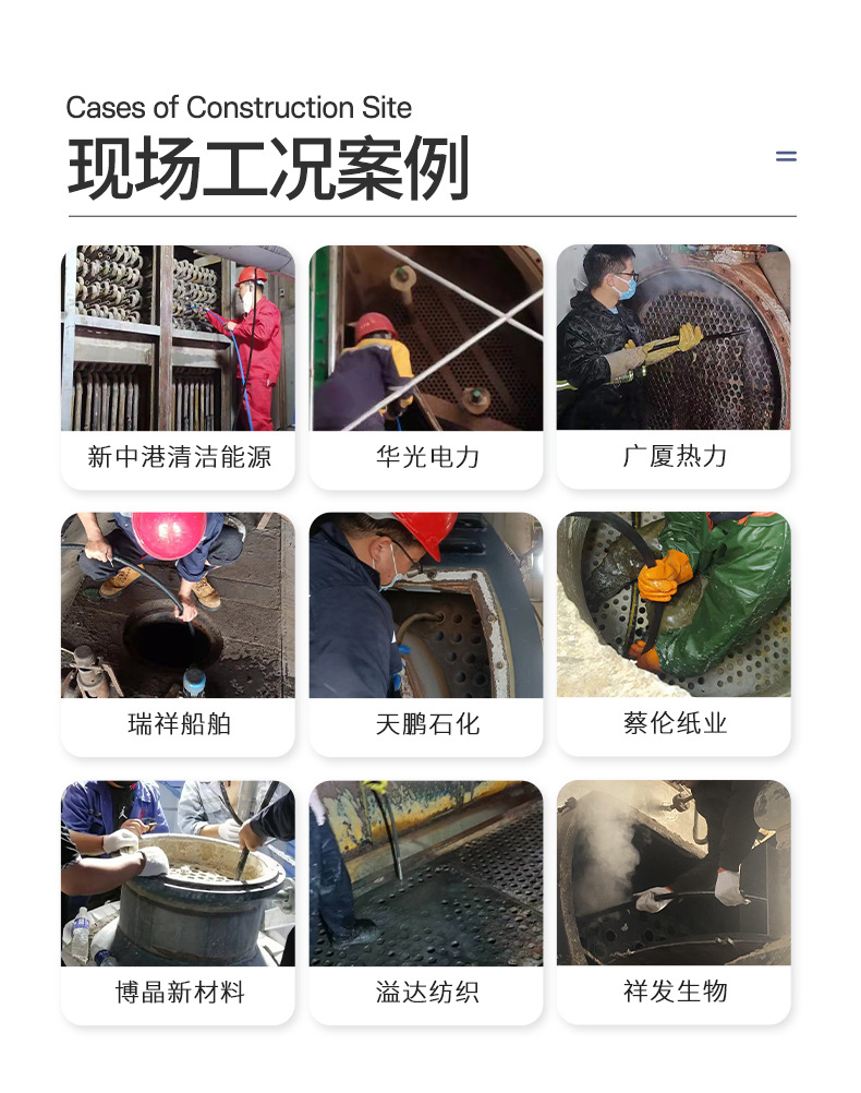 303后_01