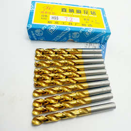 新亚XY品牌 涂层钻 镀钛钻头 W6542精磨高速钢直柄麻花钻0.5-20mm