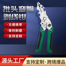 ��ɭ�����Q늹����ù��߶๦���Q�ӽӾ��ܾ��Q�f�ô������^�����Q
