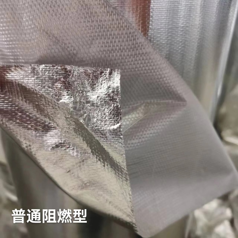 现货批发防晒阻燃铝箔布 方格夹筋铝箔布 汽车内饰件网格铝箔布|undefined