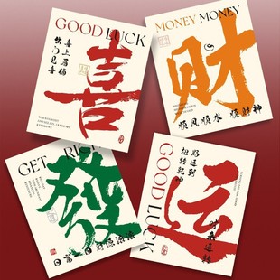 �lؔ��ؔ���\�R�������_���_�\ף����2025��˾����b�����Ƭ