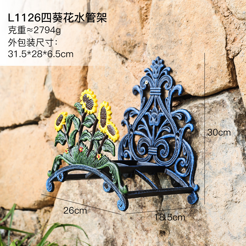 北欧レトロ創意個性鋳鉄ロゴ花園水管架園芸棚類庭園家庭壁面壁飾り|undefined