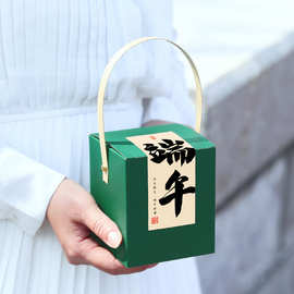 2025端午节礼盒包装3个装粽子礼品盒儿童创意绿豆糕鸭蛋零食小盒