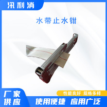 ˮ��ֹˮ�Q��yʽ�X�ư���ʽˮ��ֹˮ������ˮ��ֹͣ��ˮ�Q