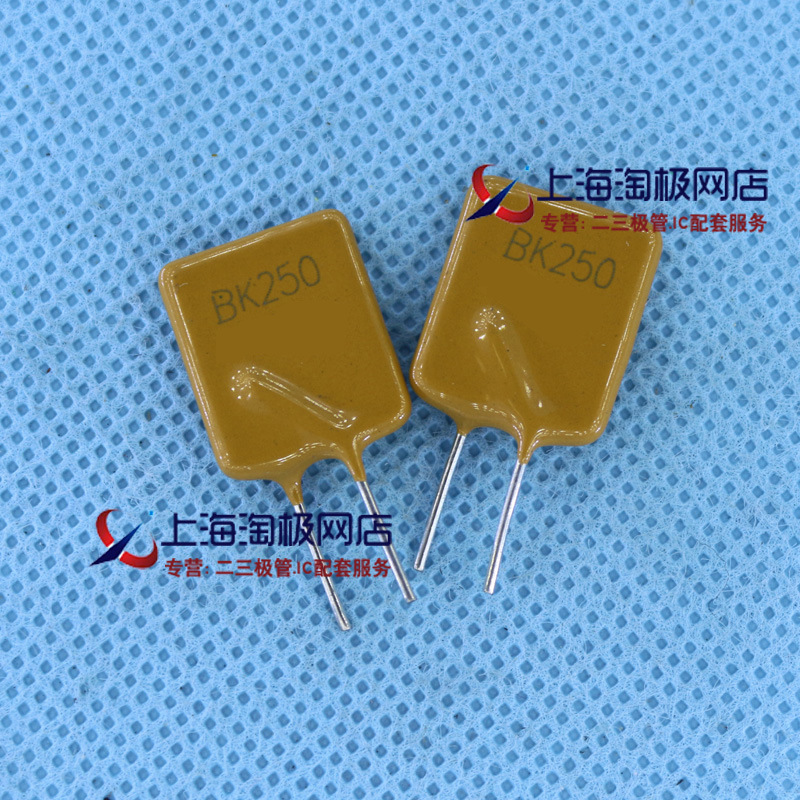君耀 BK250-1500 250V 1500MA 全新正品 台产 自恢复保险丝~