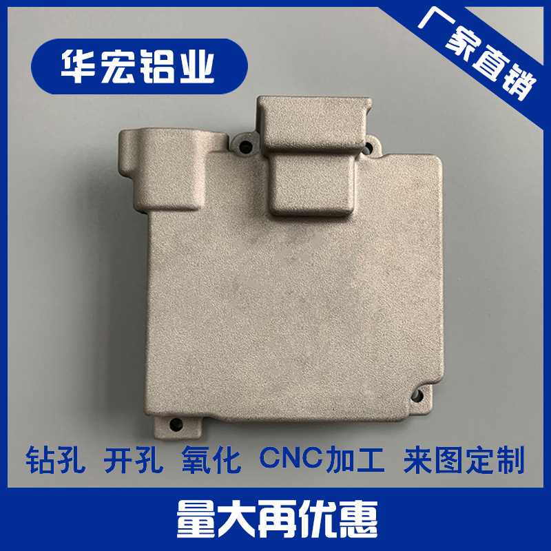 华宏铝业散热器大功率密齿电子散热片华宏散热器来样厂家直供