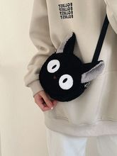 ��ϵ�ɐ�ë�qС����Ů2023�¿��ﶬ�ٴ�ëë��ż���n��W��б���