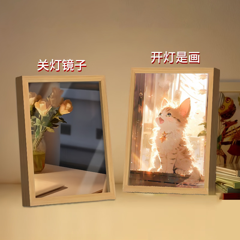 Kitten Lighting Painting Secondary Pet Landscape Photo Healing Series Ornaments Night Light Mirror Gift