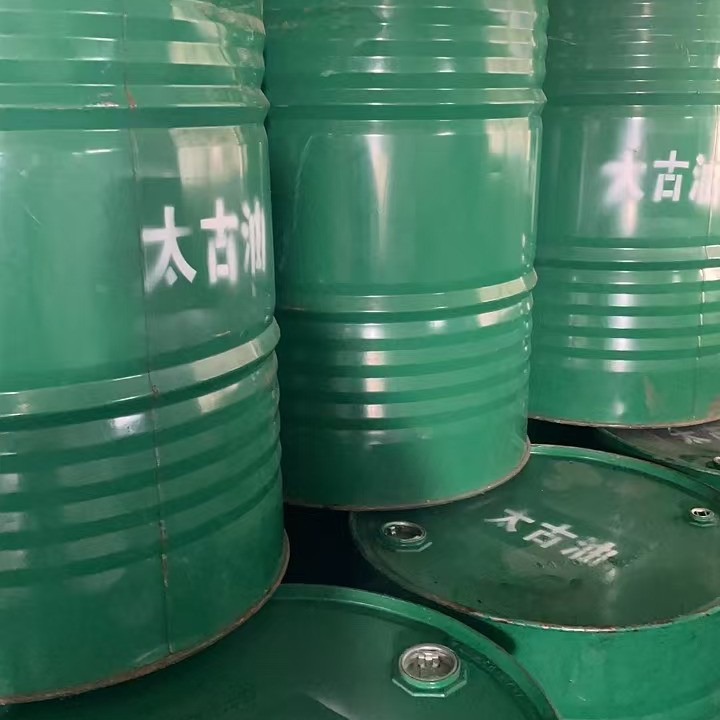 供应 土耳其红油 太古油 磺化蓖麻油; 蓖麻油磺酸钠  量大优惠