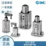 smc旋转夹紧作用气缸