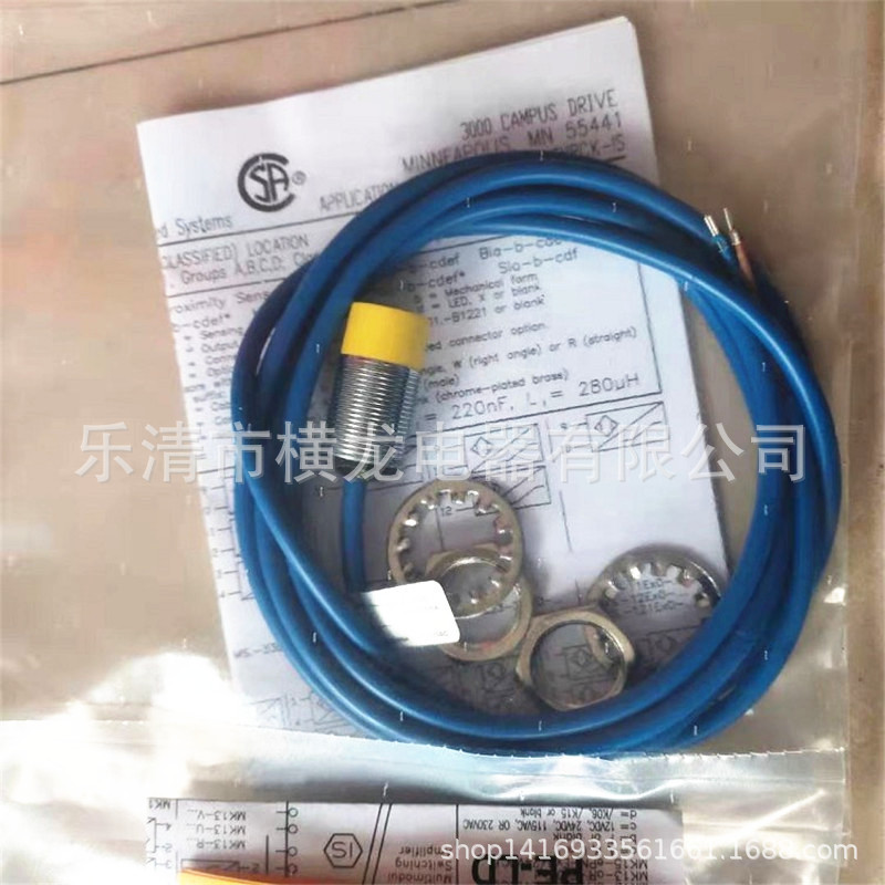 全新电感式接近开关NI10-P18-Y1X金属感应传感器