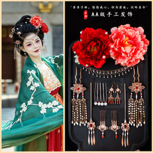 ���L�h���l����L���Ʒ½����������K���u�~����M�Ͼ����Ͻ�